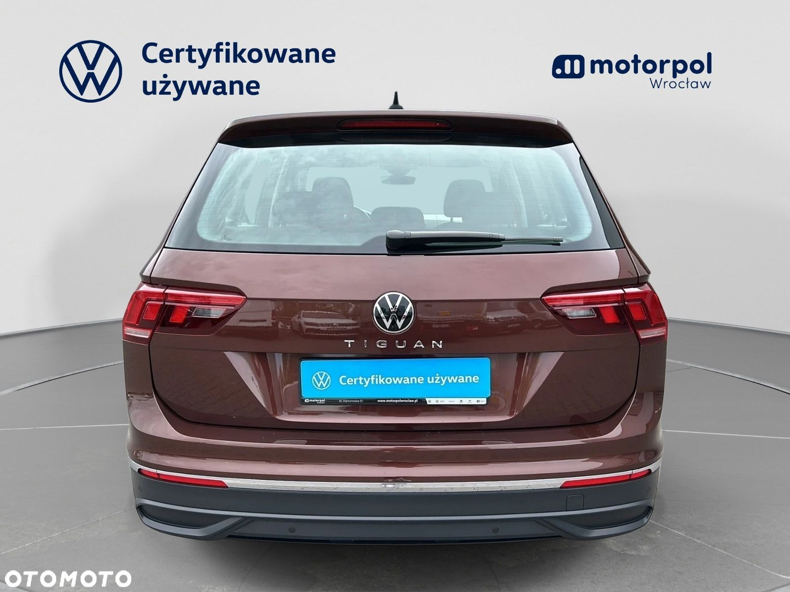 Volkswagen Tiguan - 12