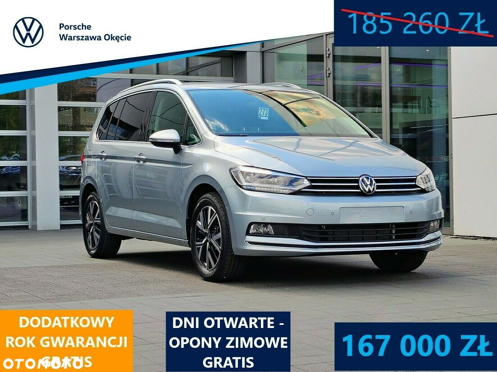 Volkswagen Touran - 2