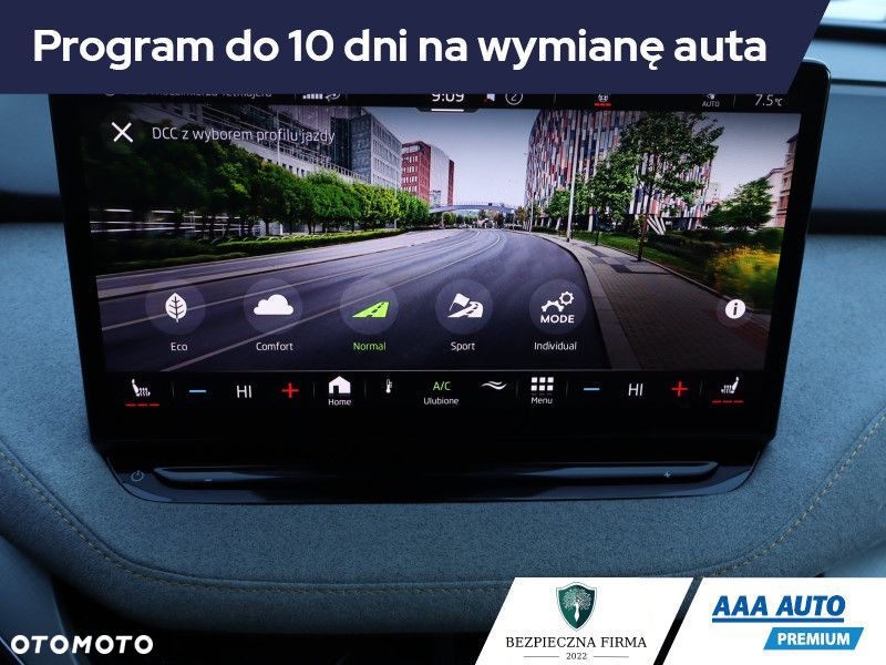 Skoda Enyaq - 20