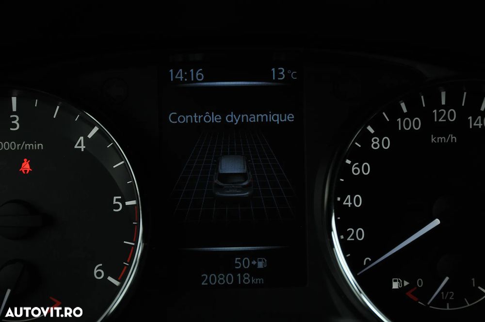 Nissan Qashqai 1.5 DCI N-Connecta - 19