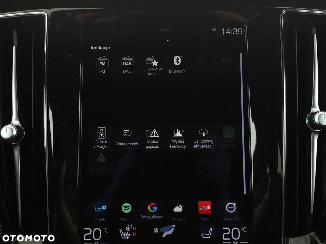 Volvo V60 T6 Plug-in Hybrid AWD Plus Dark - 27