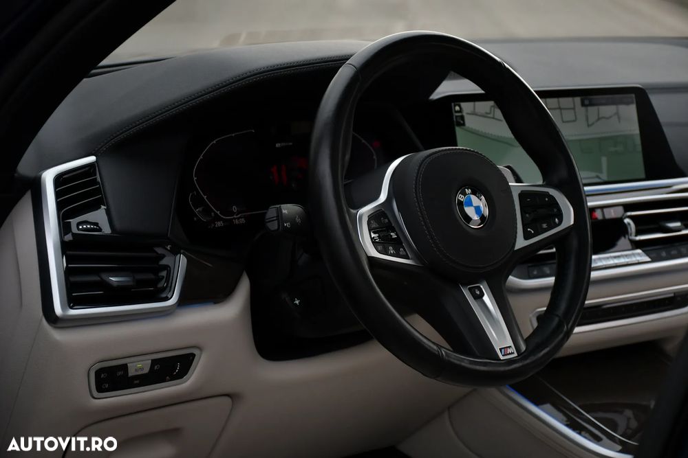 BMW X5 xDrive45e - 24