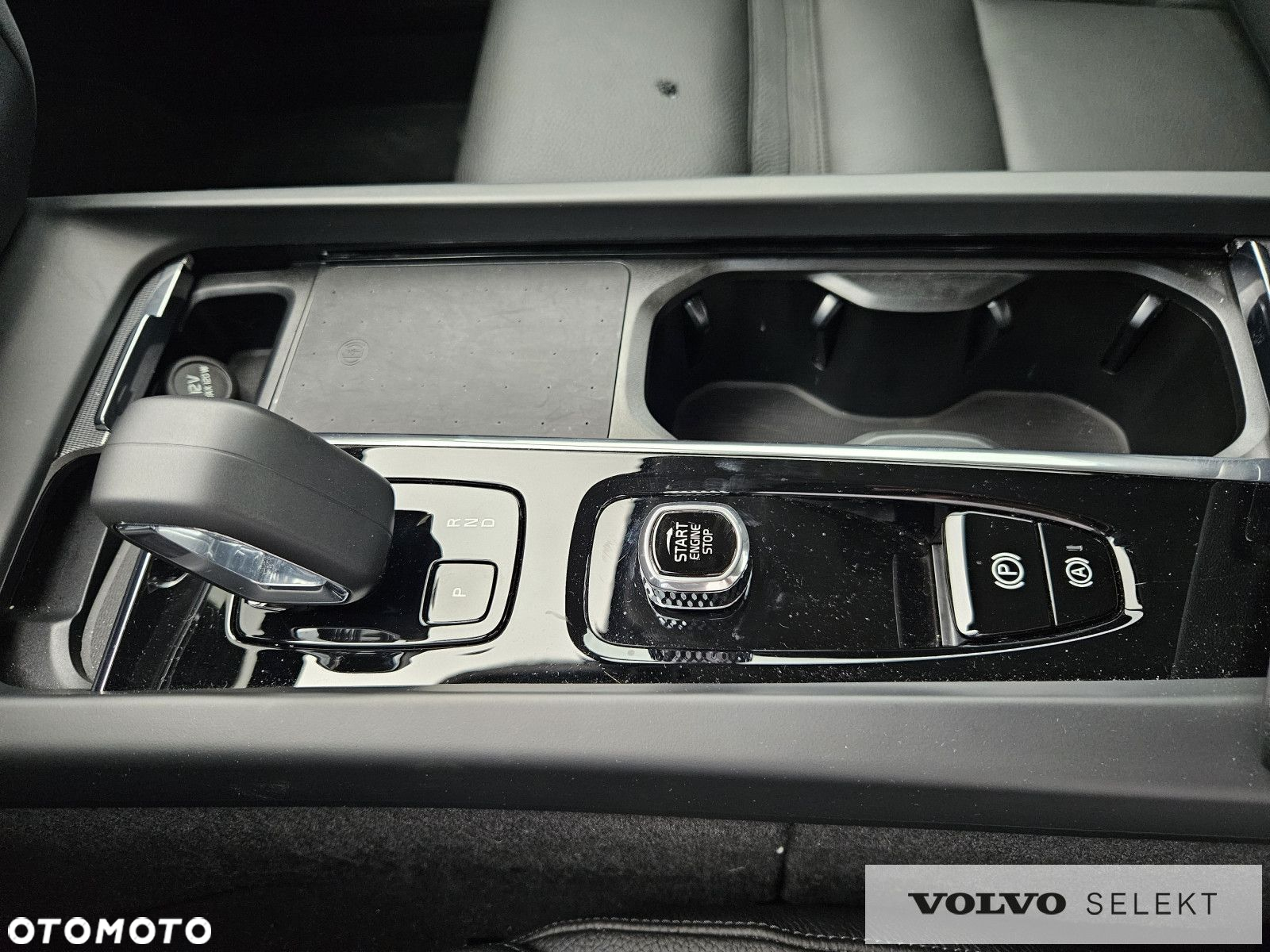 Volvo S60 - 21