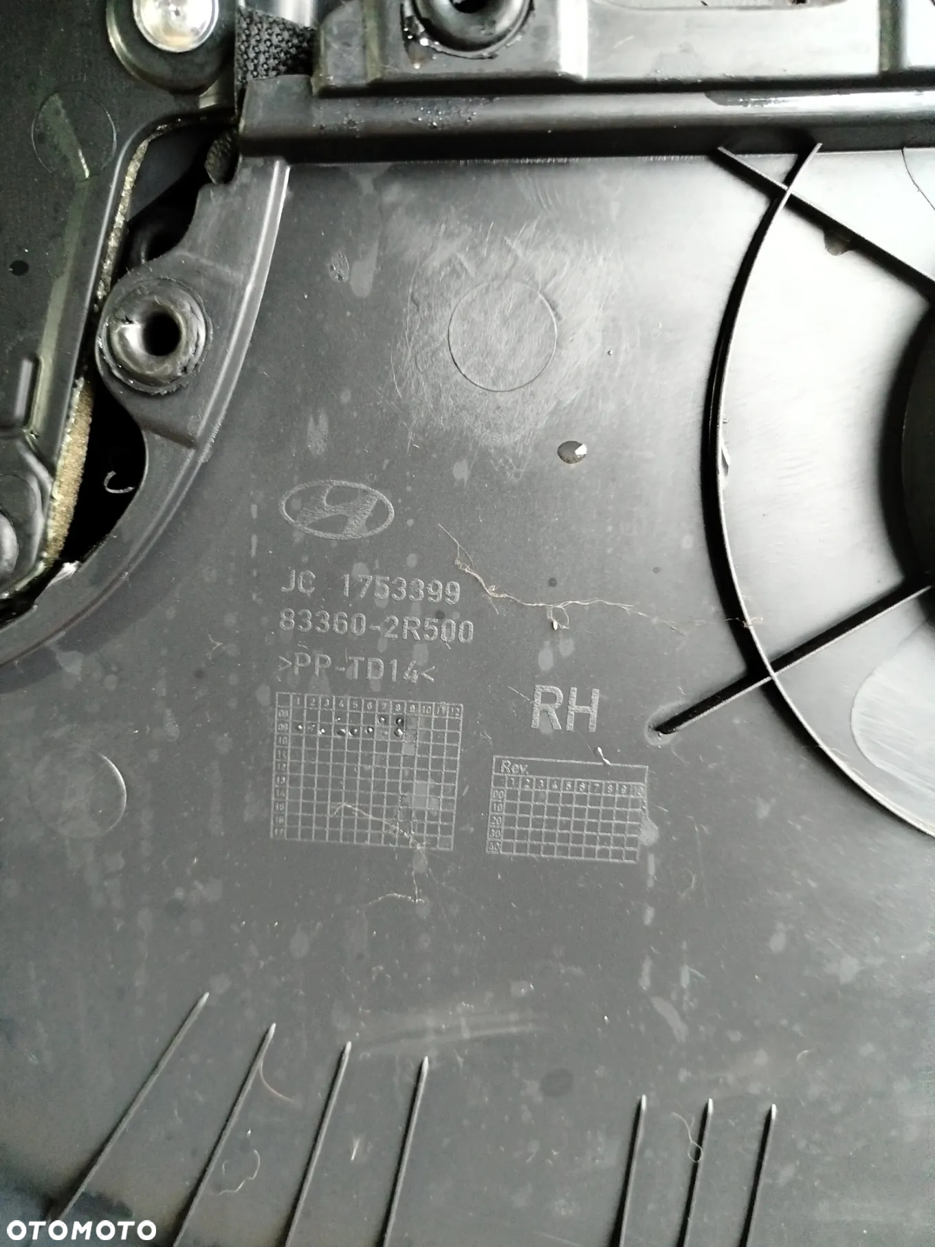 BOCZEK DRZWI TAPICERKA TYŁ  TYLNA  PRAWA 5-DRZWI EUROPA HYUNDAI I30 I 1 07-12 - 3