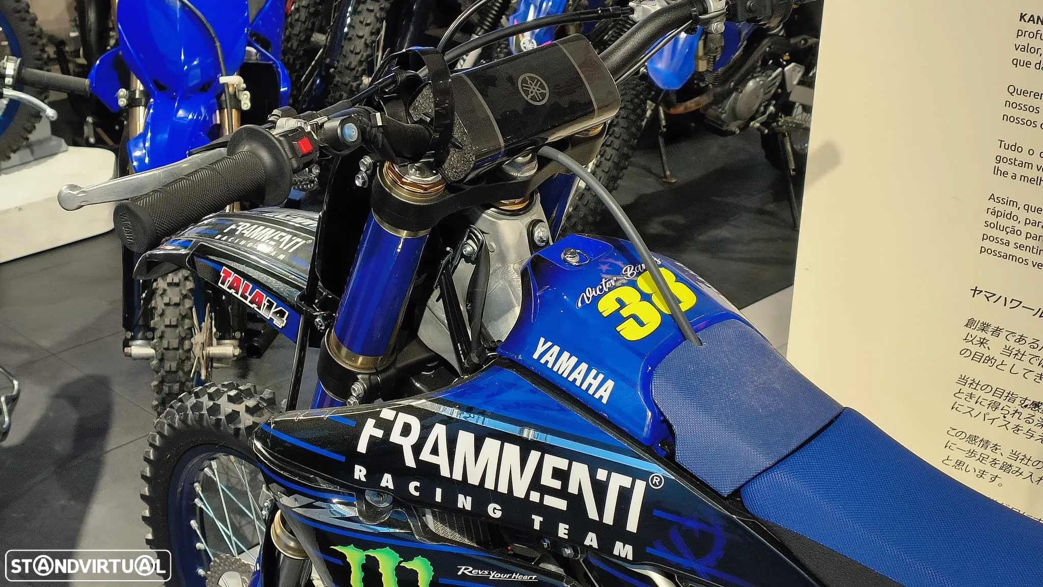 Yamaha YZ 250F - 10