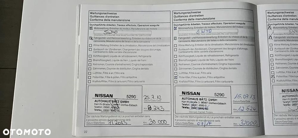 Nissan Micra 1.2 N-TEC - 36