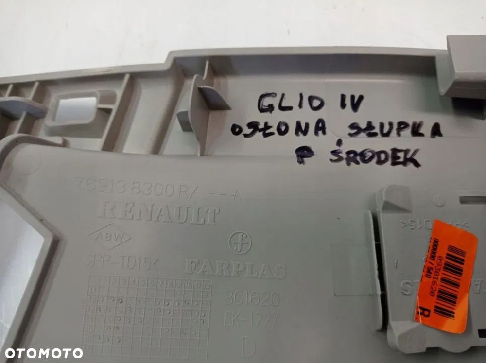 RENAULT CLIO IV OSŁONA SŁUPKA ŚRODKOWEGO GÓRNA P - 3