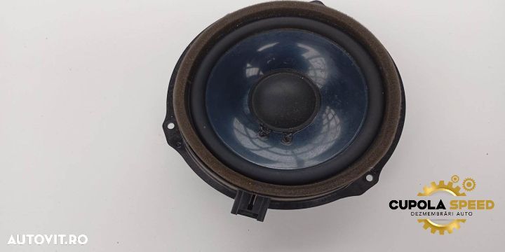 Boxa stanga fata 6M2T-18808-FC Ford Focus 3 [2011 - 2015] - 1