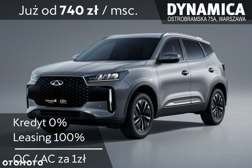 Chery Tiggo 4 - 1