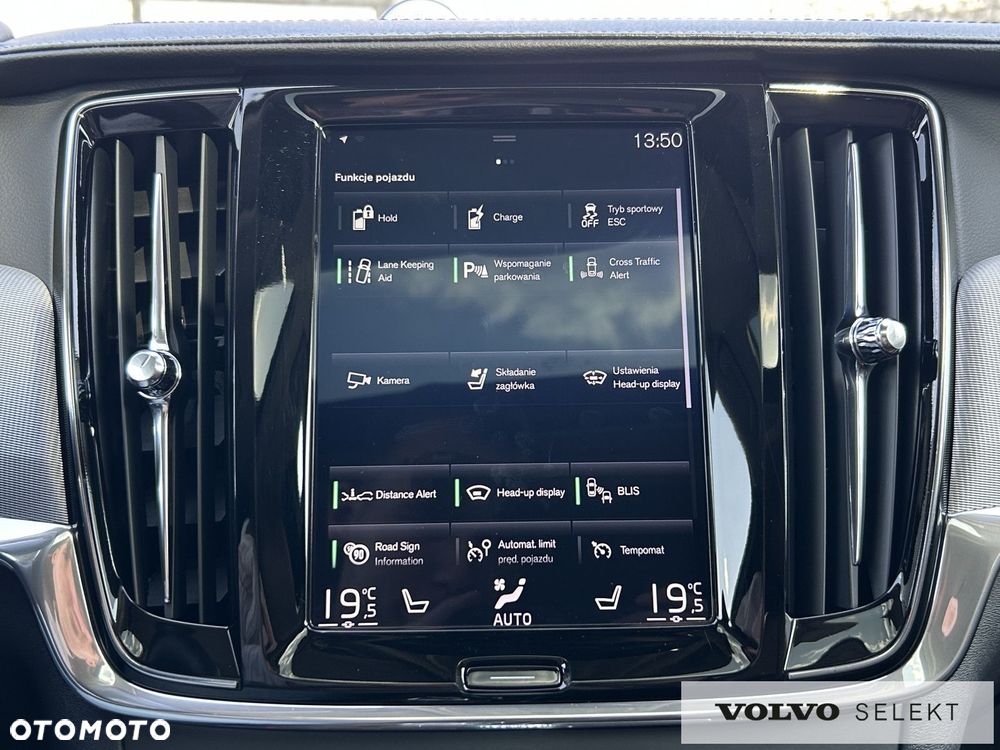 Volvo S90 - 23