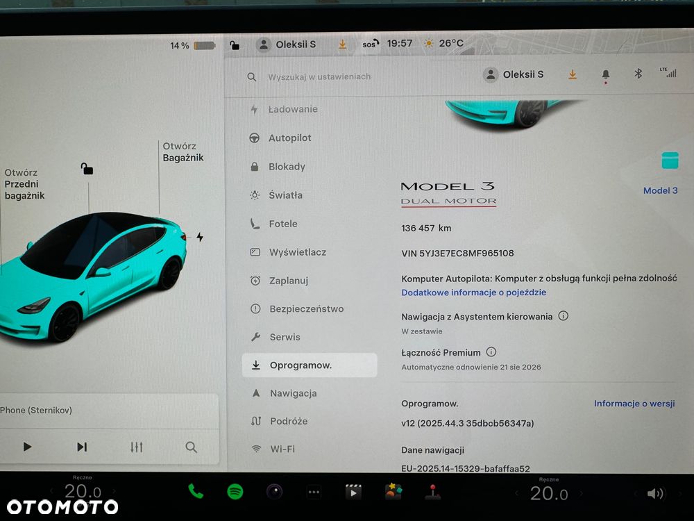 Tesla Model 3 - 17