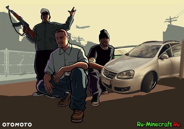 Volkswagen Golf V 1.9 TDI Comfortline - 1