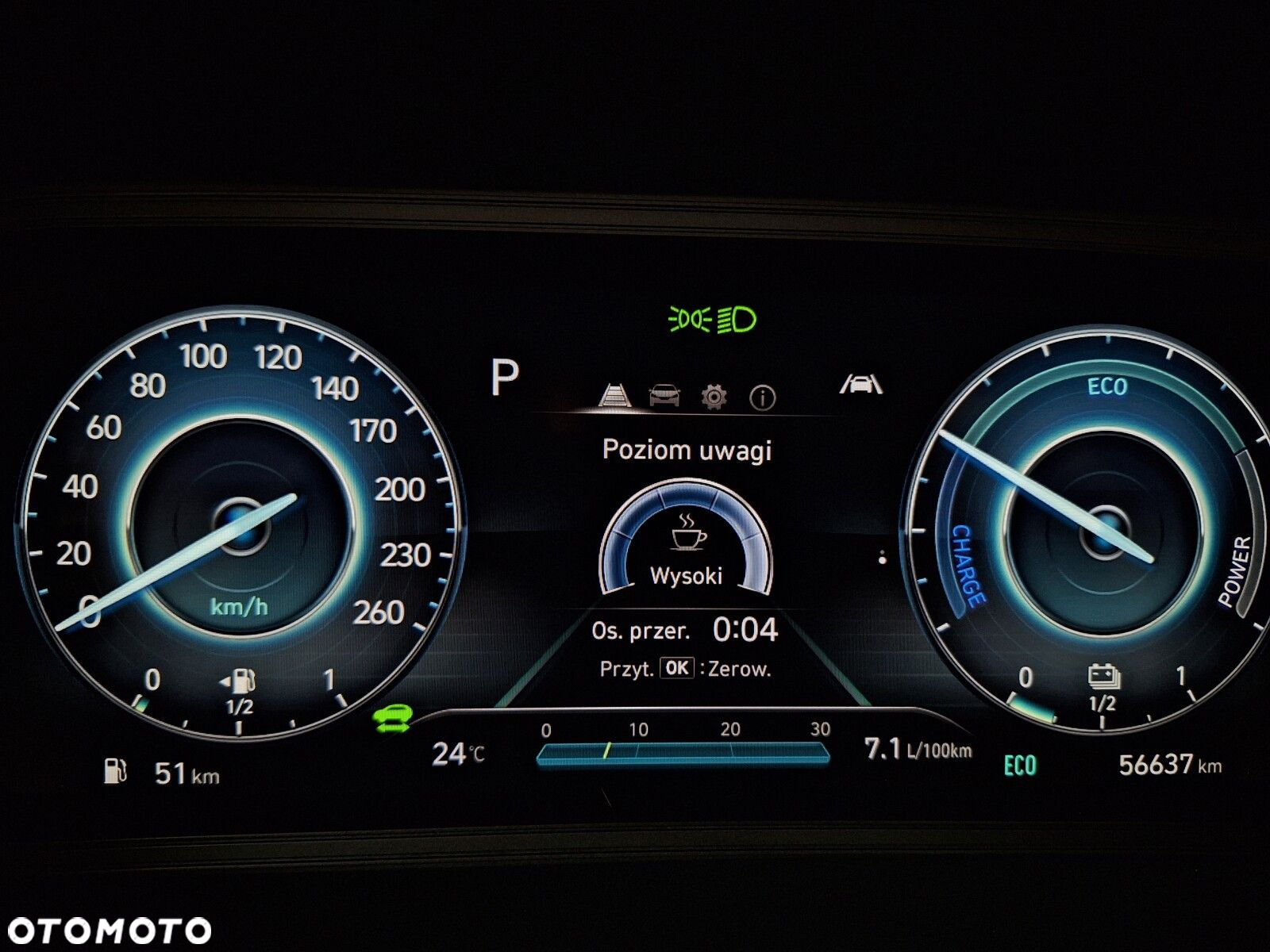 Hyundai Kona 1.6 GDI Hybrid Style DCT - 22