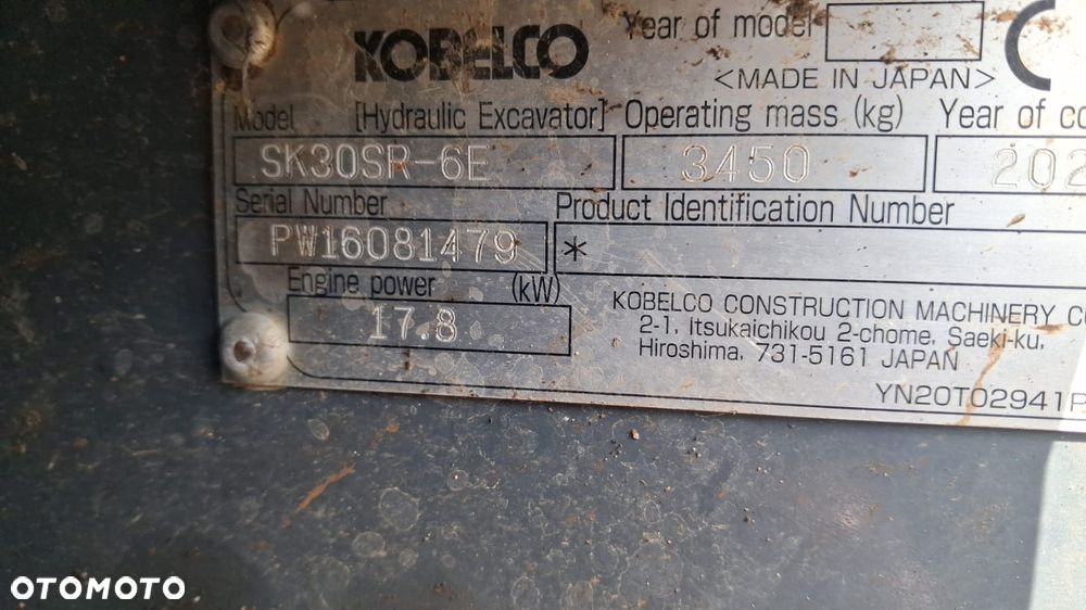 Kobelco SK30 SR/6E - 9