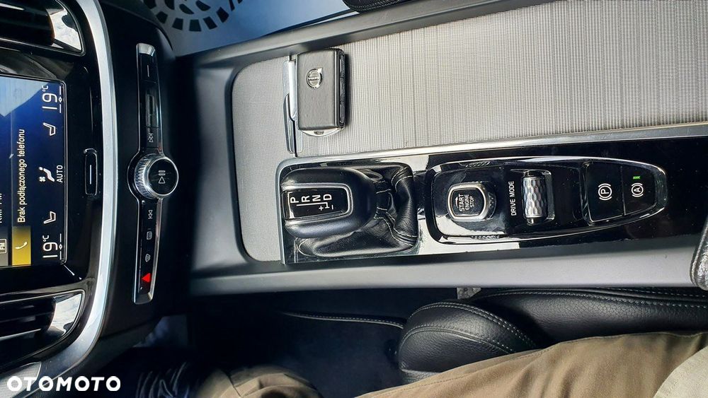 Volvo S60 T4 R-Design - 36