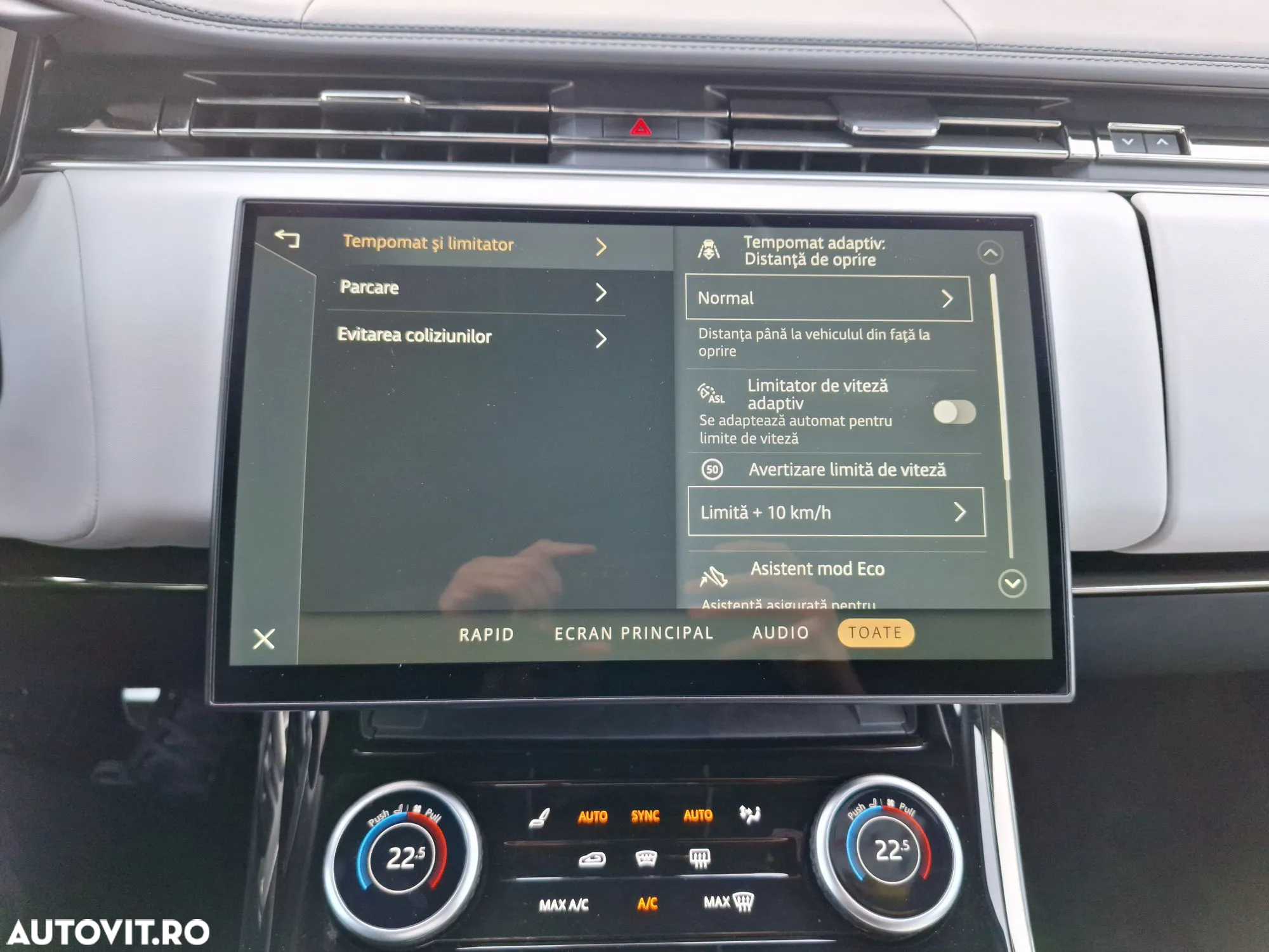 Land Rover Range Rover Sport - 25