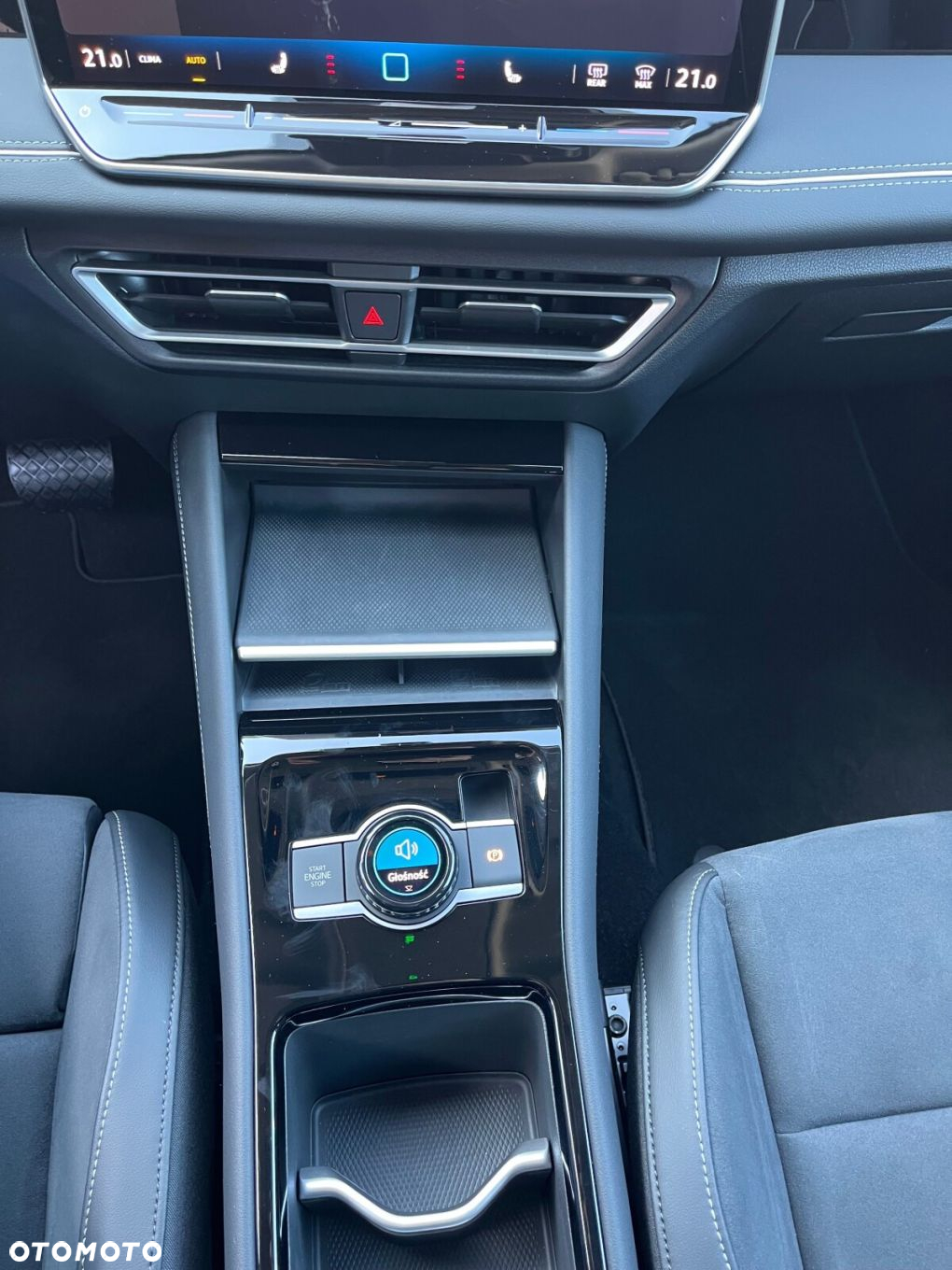 Volkswagen Tiguan - 25