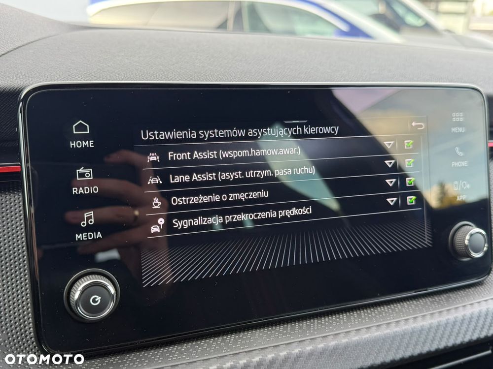 Skoda Kamiq 2024