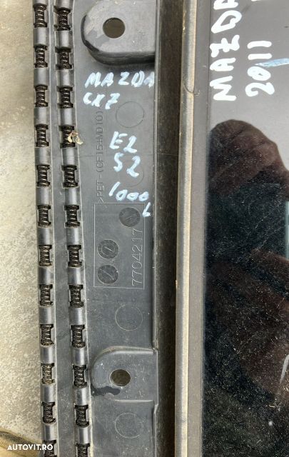 Trapa electrica 7704678D 7704678D Mazda CX-7 1 [2006 - 2009] Crossove - 4
