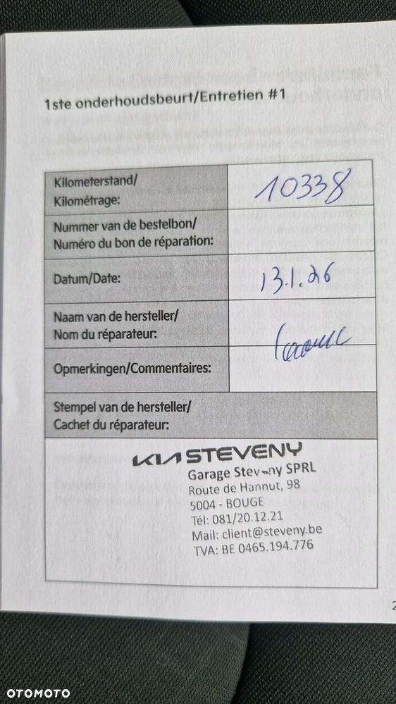 Kia Sportage 1.6 T-GDI Business Line 2WD - 37