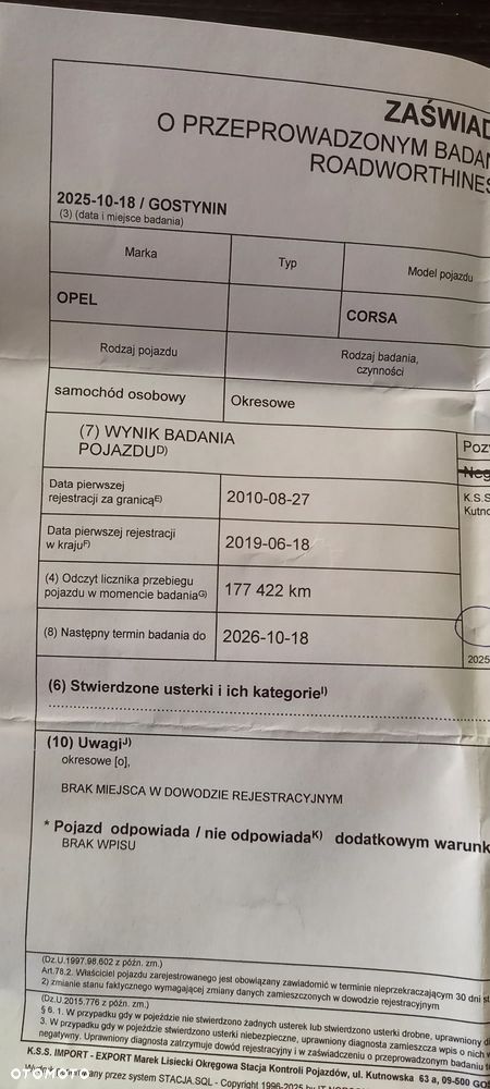 Opel Corsa - 21