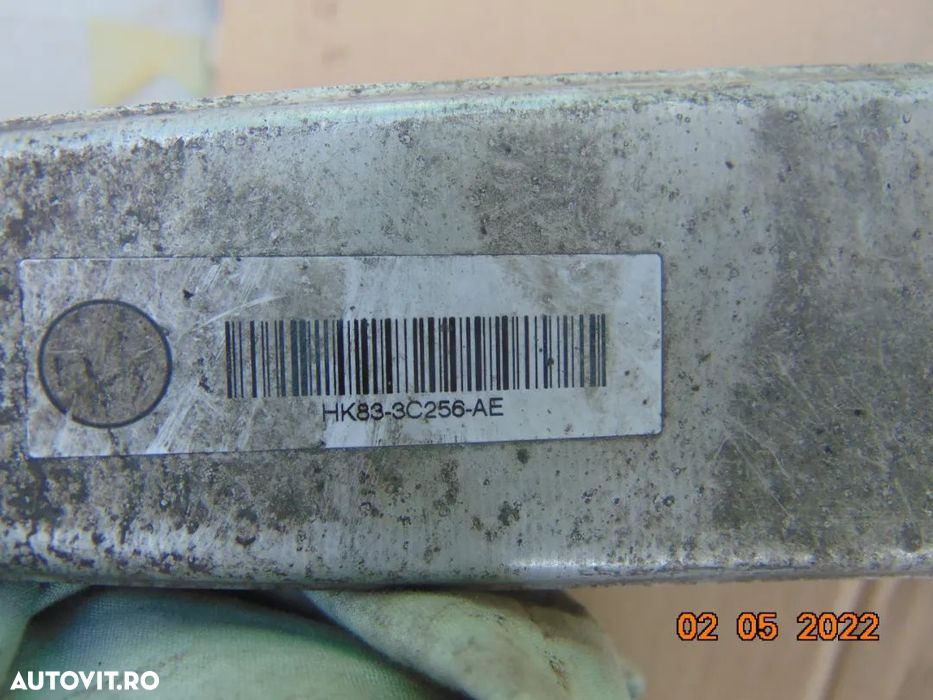 Brat spate Range Rover Velar bascula spate brate jaguar F Pace stanga - 4