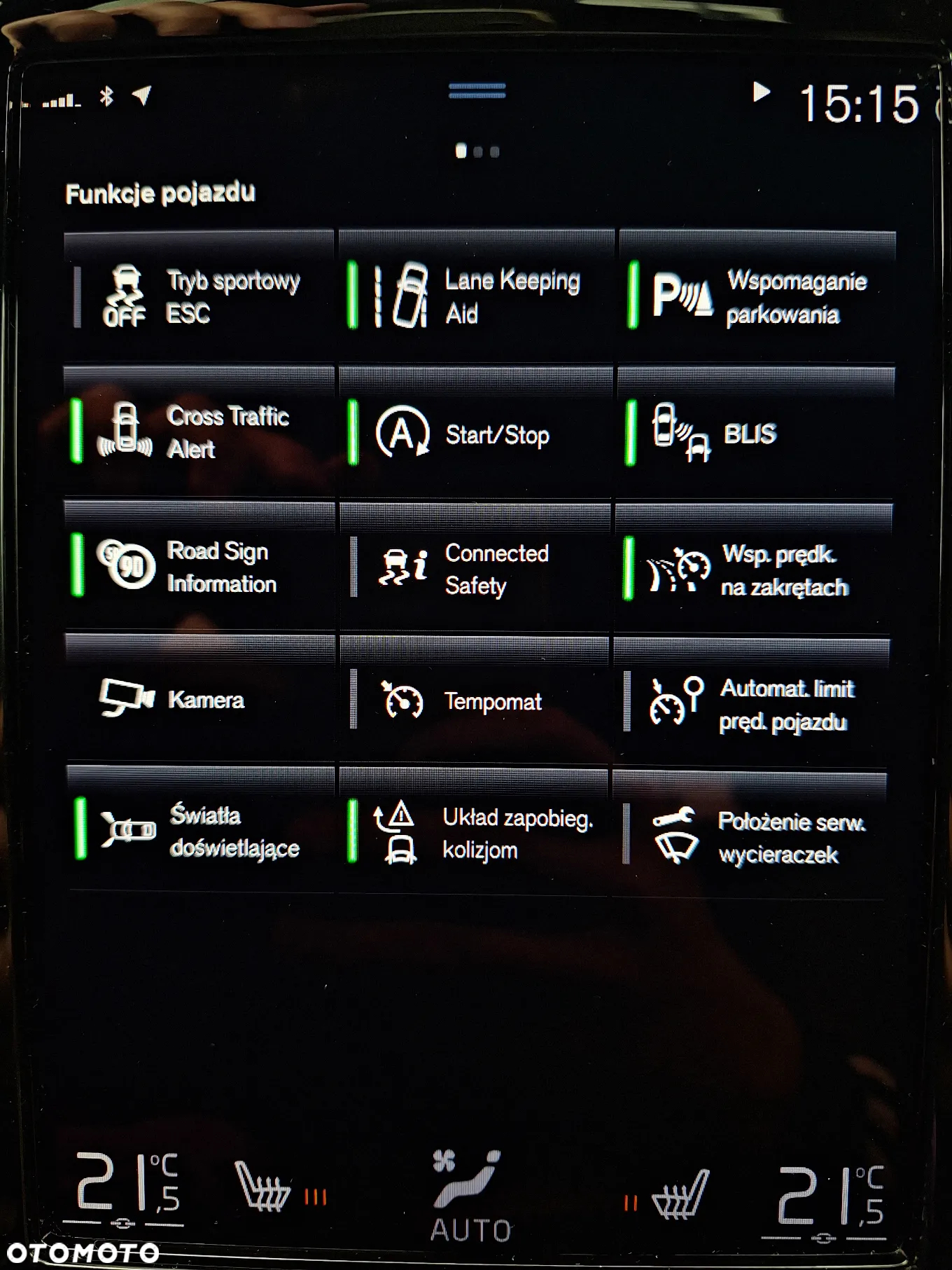Volvo V90 D4 Momentum Pro - 36