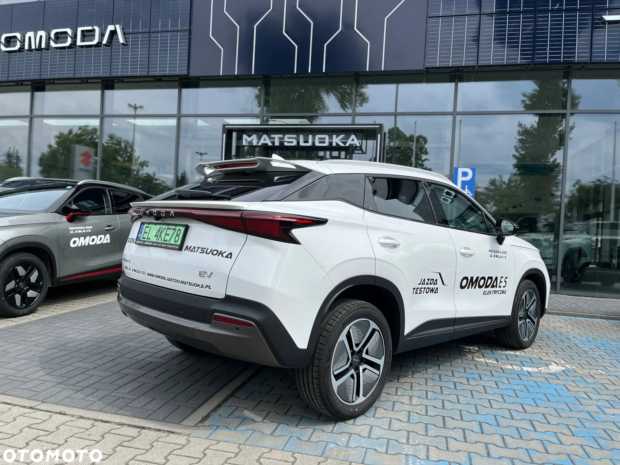 Omoda E5 63.2kWh Premium - 4