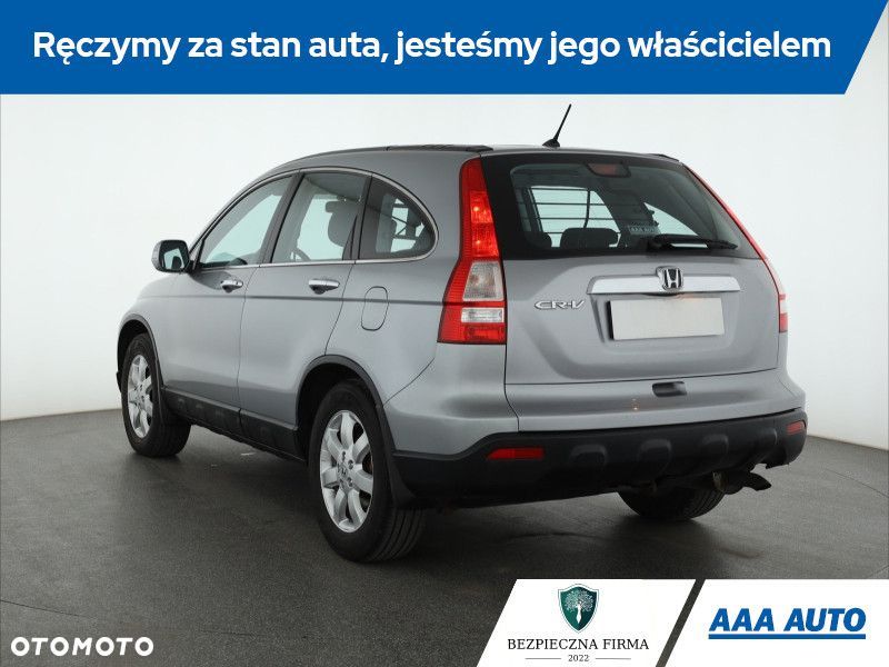 Honda CR-V - 5
