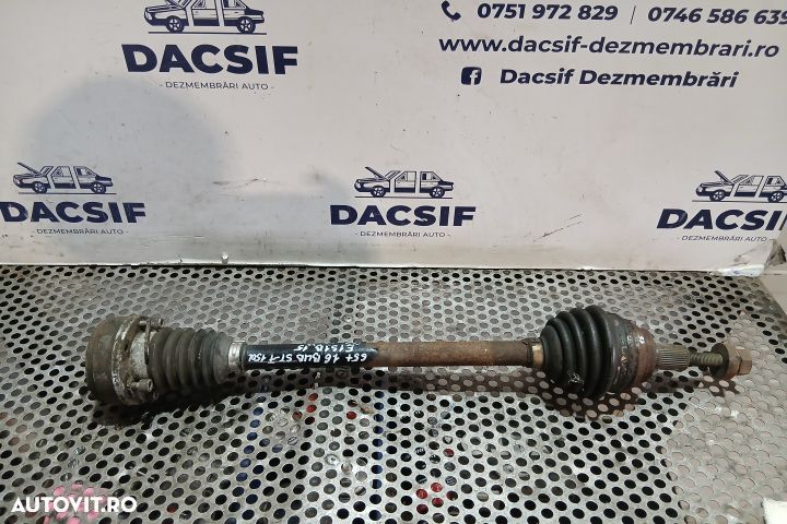 Planetara fata stanga 1.4 BUD 1.4 BUD Volkswagen VW Golf 5 [2003 - 20 - 1