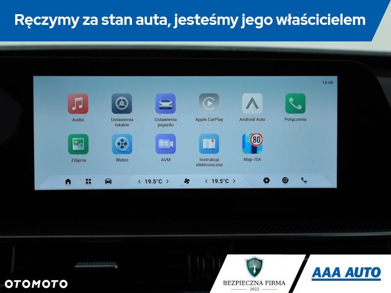 Chery Tiggo 7 - 17