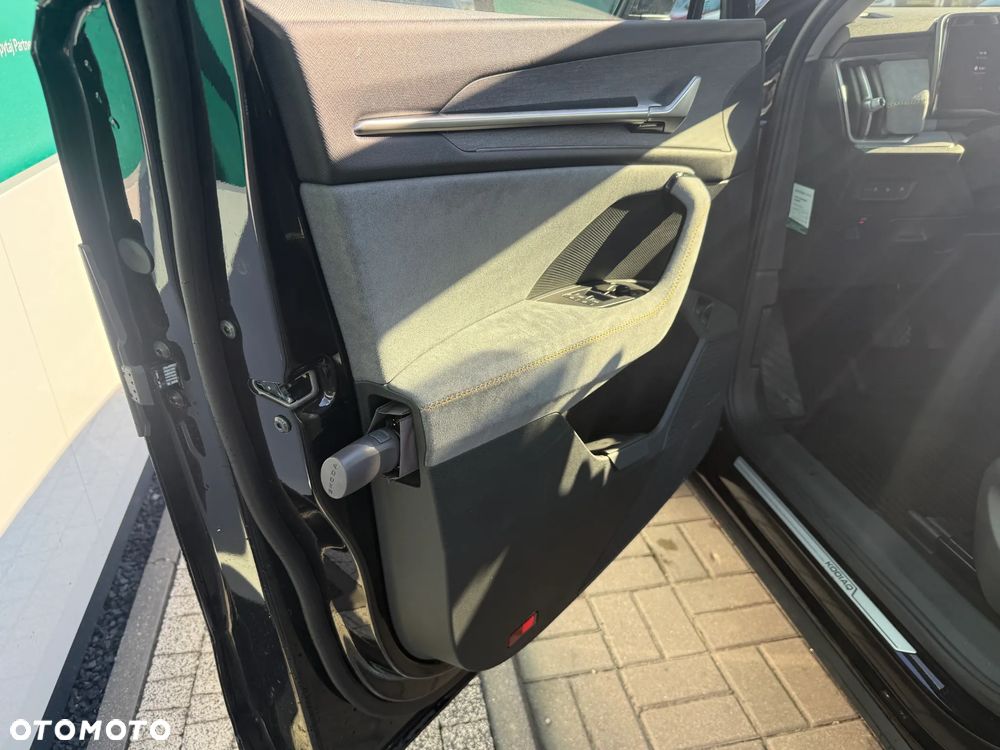 Skoda Kodiaq - 23