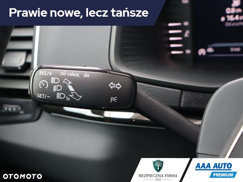 Skoda Karoq - 23