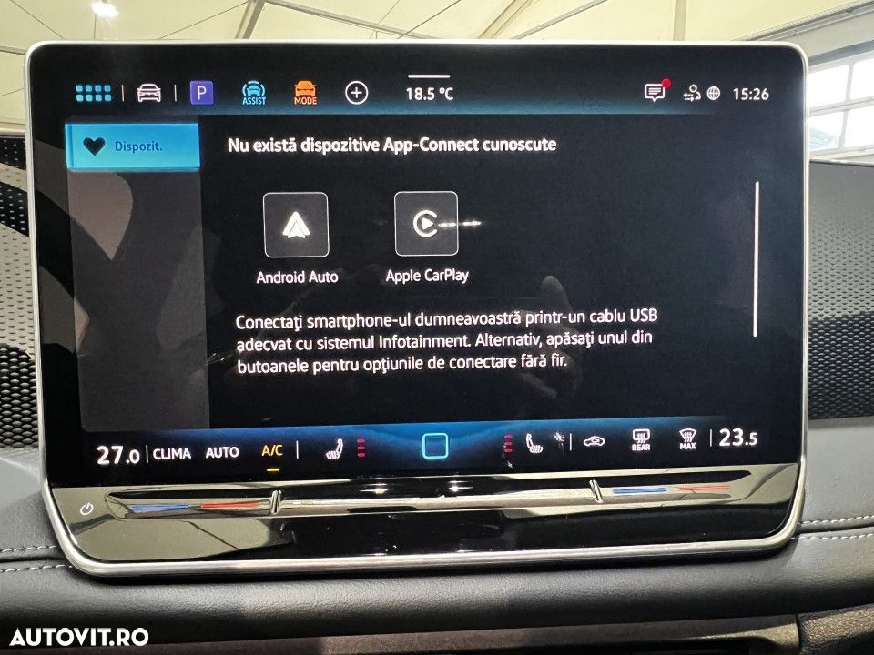 Volkswagen Tiguan - 18