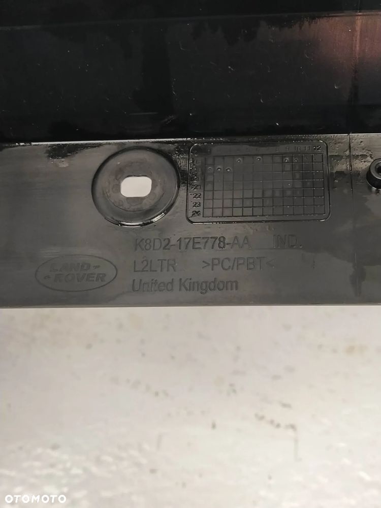 RANGE ROVER EVOQUE L551 PAS PRZEDNI ABSORBER BELKA ROZPÓRKA WZMOCNIENIE PASA PRAWY LEWY WSPORNIK PASA PRZEDNIEGO STREFA ZGNIOTU ORYGINAŁ KOMPLET - 5