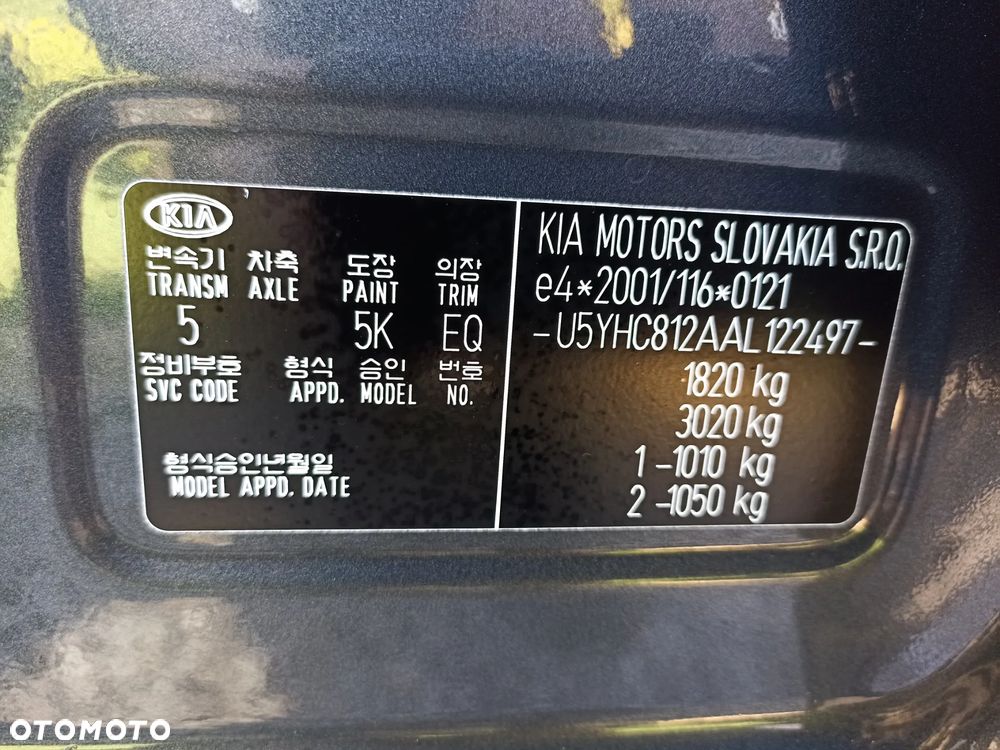 Kia Ceed - 40