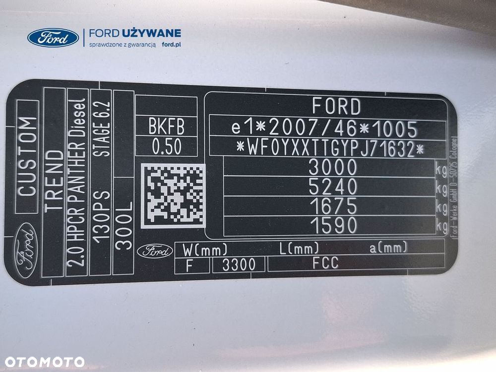 Ford Transit-custom - 24