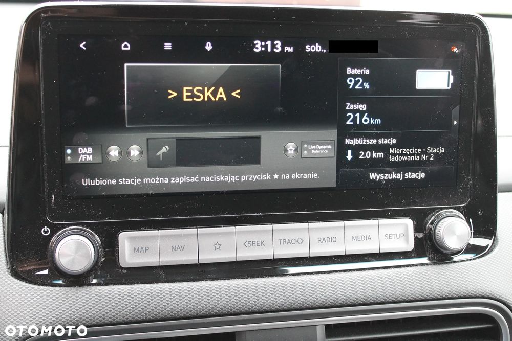 Hyundai Kona Advantage - 30