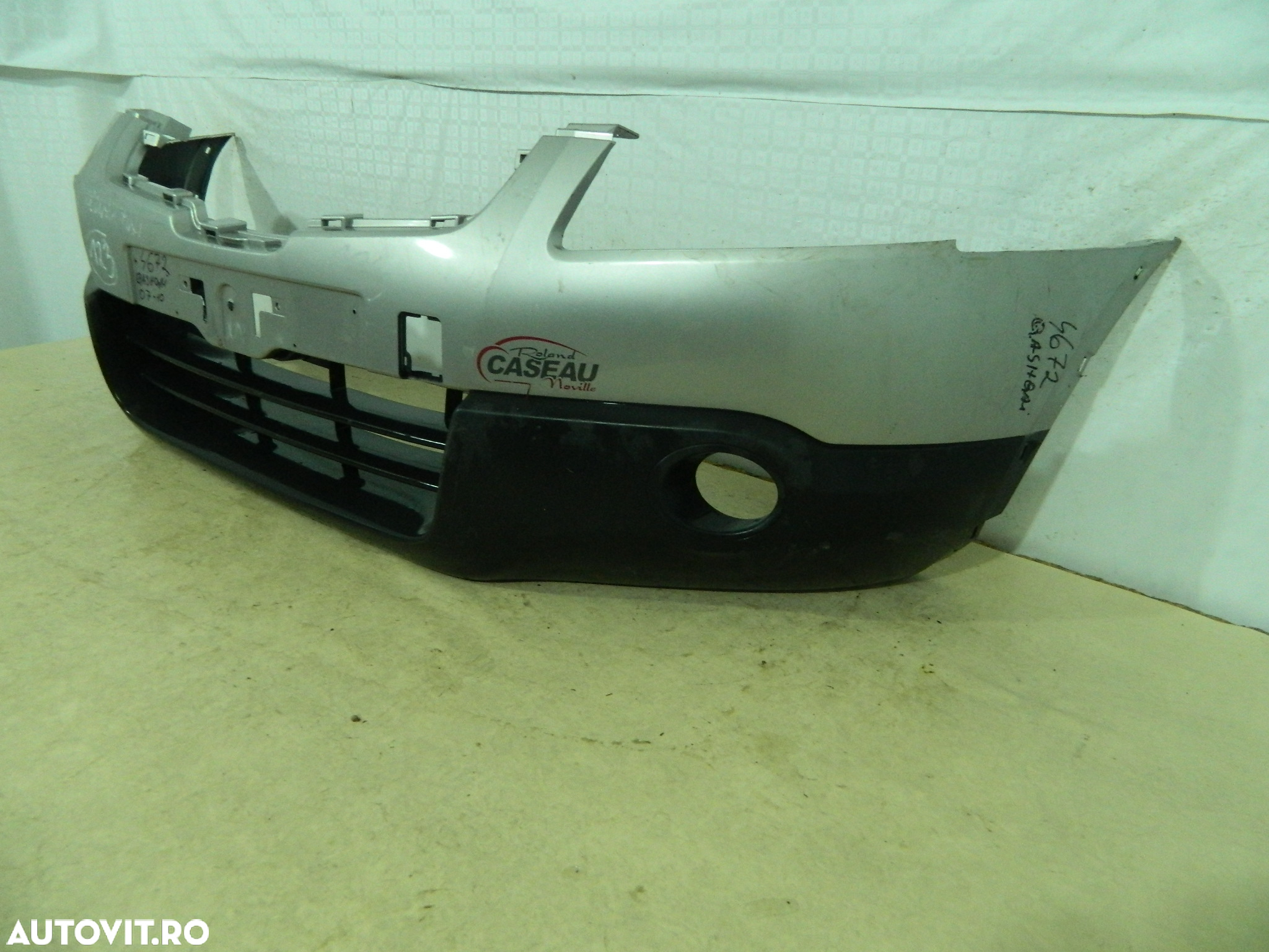 Bara fata Nissan Qashqai, 2007, 2008, 2009, 2010, , 62022-JD00H - 10