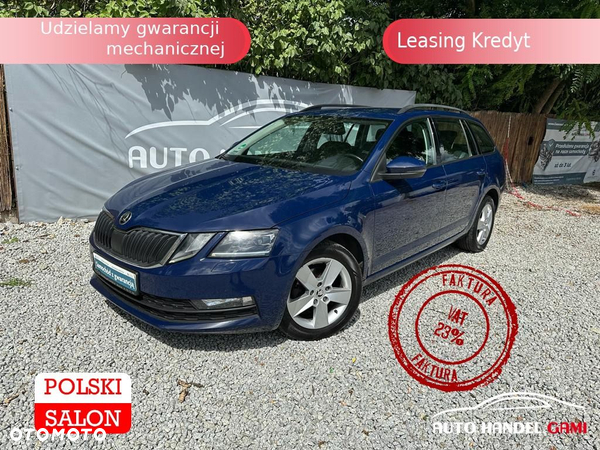 Skoda Octavia 1.6 TDI Ambition