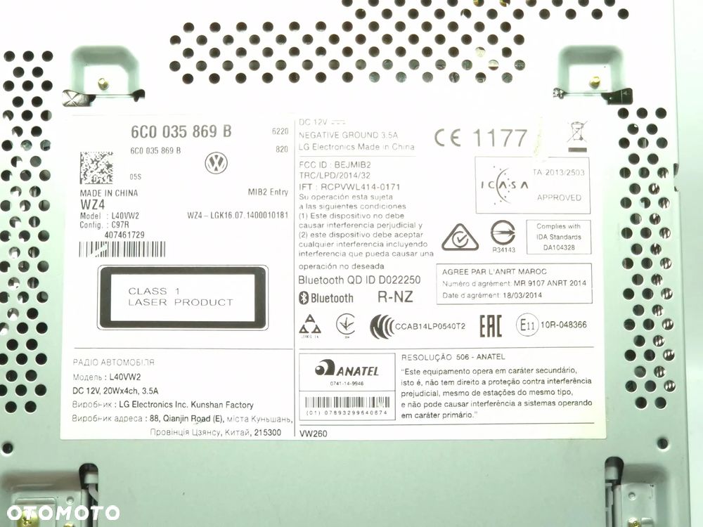 Panel radia Volkswagen Polo 6C 6C0035869B - 3