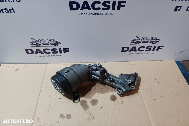 Termoflot racire ulei 3.0 CDI A6421800010 6740273366 MX1253 Mercedes- - 1