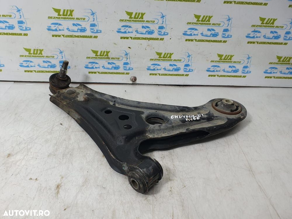 Brat trapez fata Chevrolet Aveo T250 (facelift)  [din 2006 pana  2012 - 1