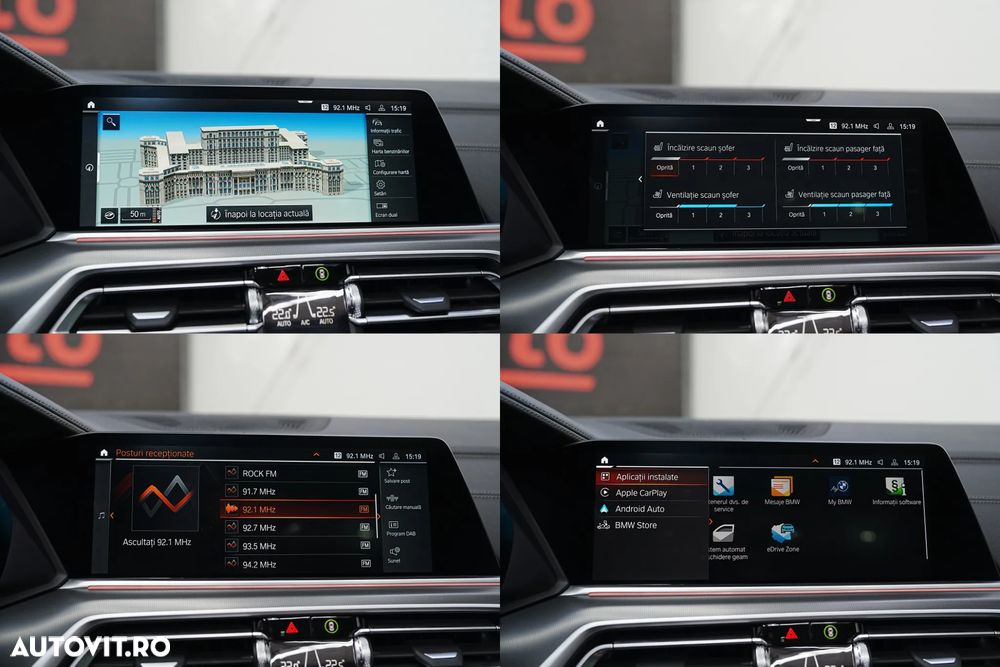 BMW X5 xDrive45e AT PHEV - 17