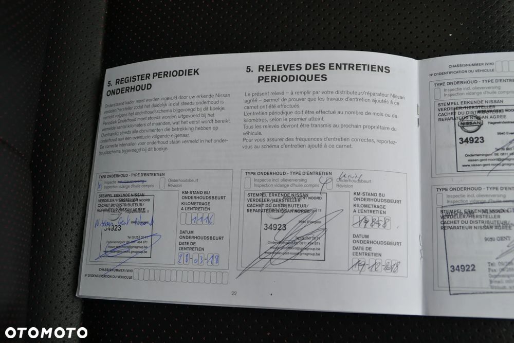 Nissan Juke 1.6 DIG-T N-Connecta - 37