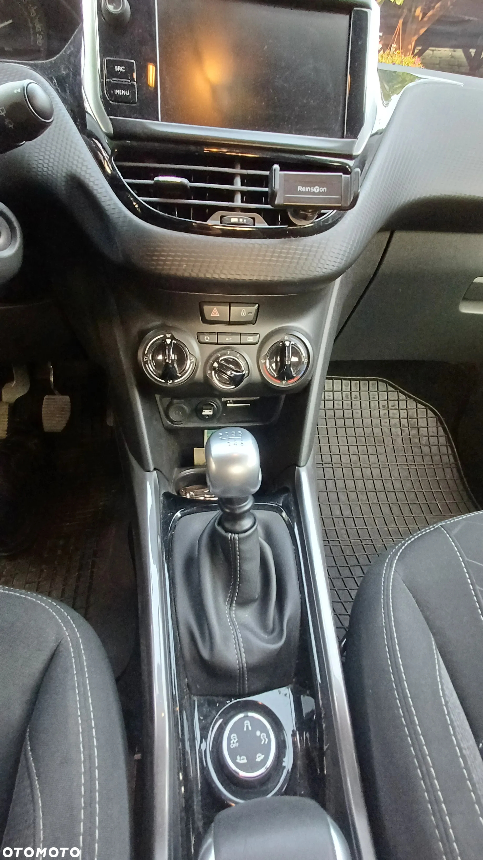 Peugeot 2008 1.2 Pure Tech GPF Active S&S - 7