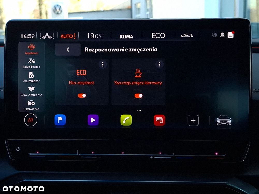 Cupra Formentor 1.4 e-Hybrid VZ DSG - 33