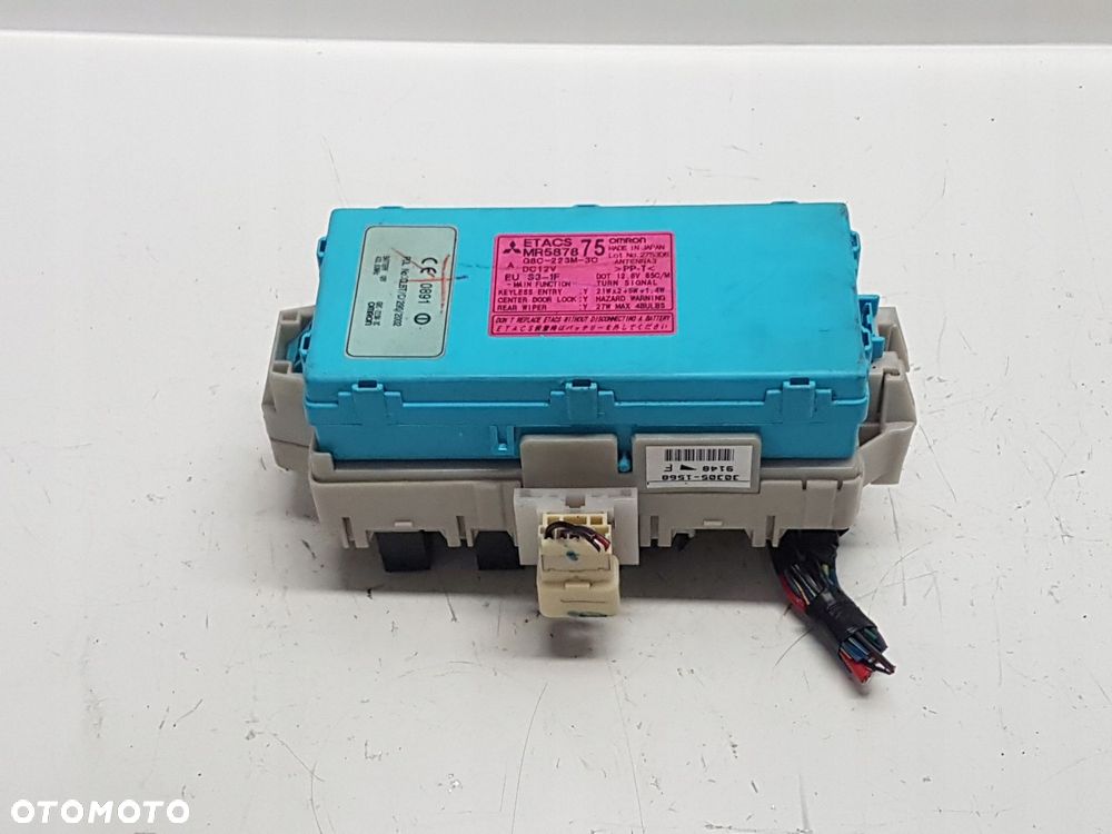 OUTLANDER 03- MODUŁ KOMFORTU MR587875 - 2