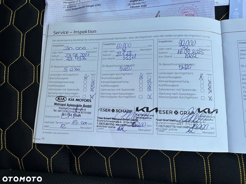 Kia XCeed 1.6 T-GDI OPF DCT7 LAUNCH EDITION - 32