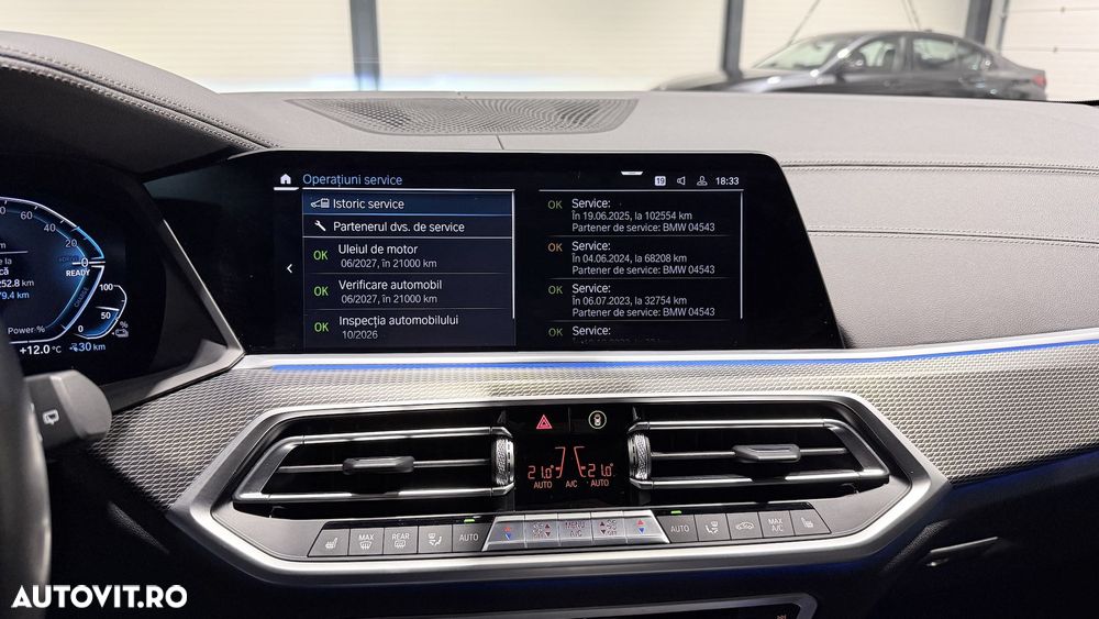 BMW X5 xDrive45e AT PHEV - 36